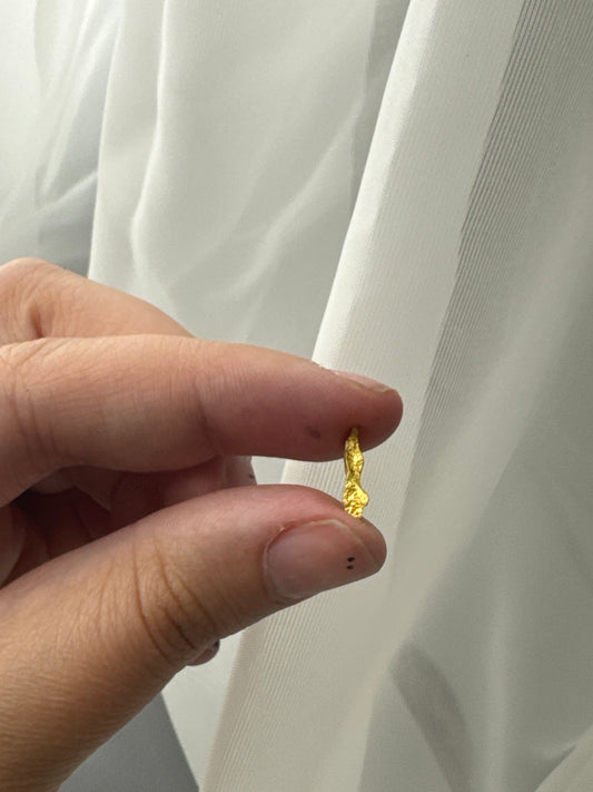 0.88 Gram Natural Gold Nugget